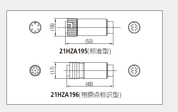 日本三豐EH-101P、EH-102P連接用：No.21HZA195